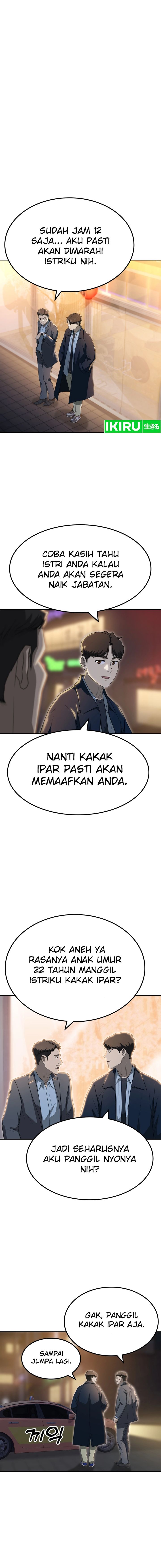 golden-print - Chapter: 60