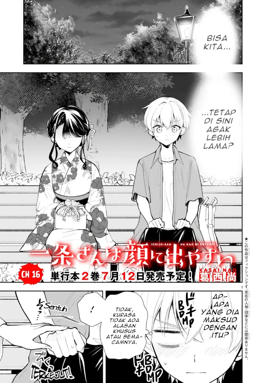 ichijou-san-wa-kao-ni-deyasui - Chapter: 16