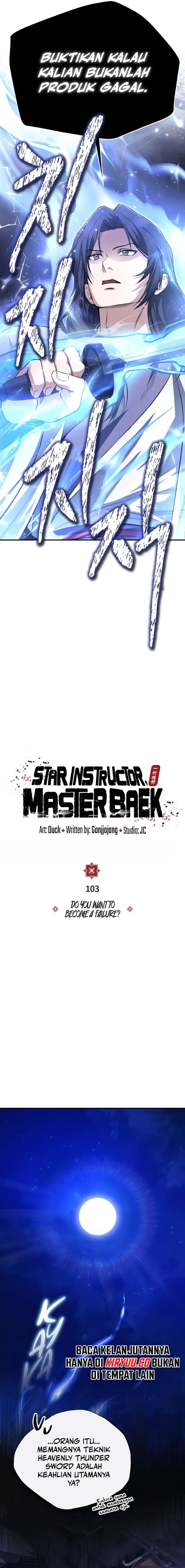 number-one-star-instructor-master-baek - Chapter: 103