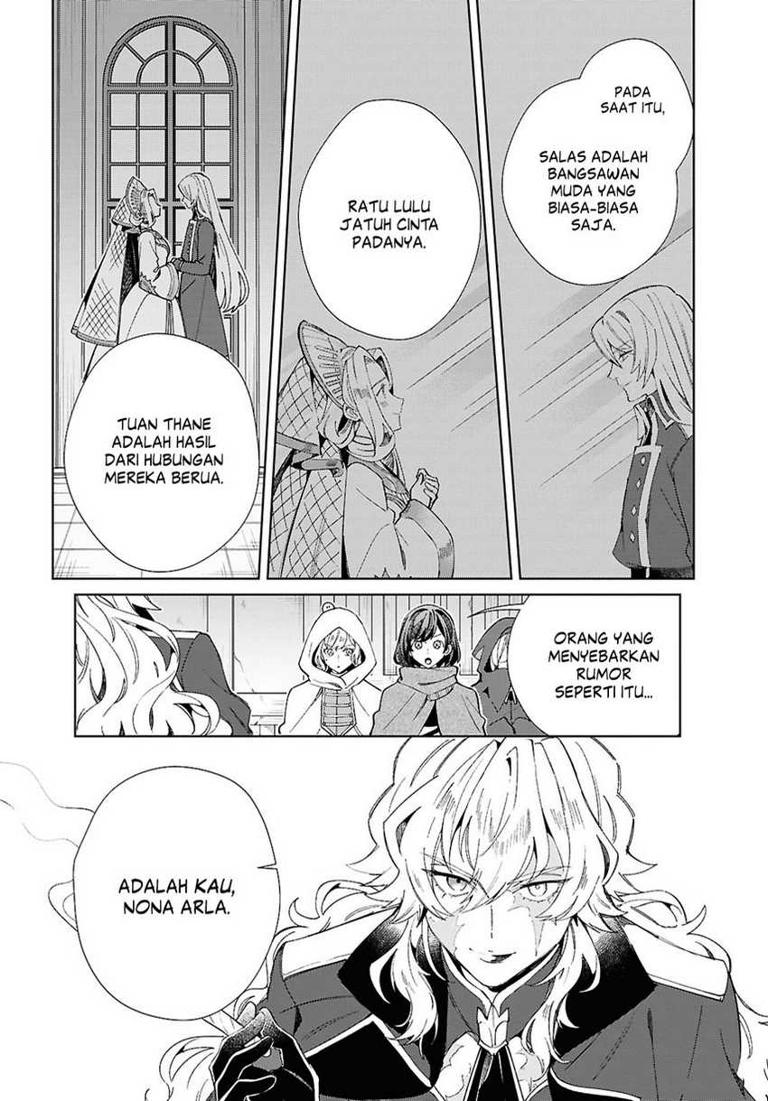 watashi-no-oshi-wa-akuyaku-reijou - Chapter: 47