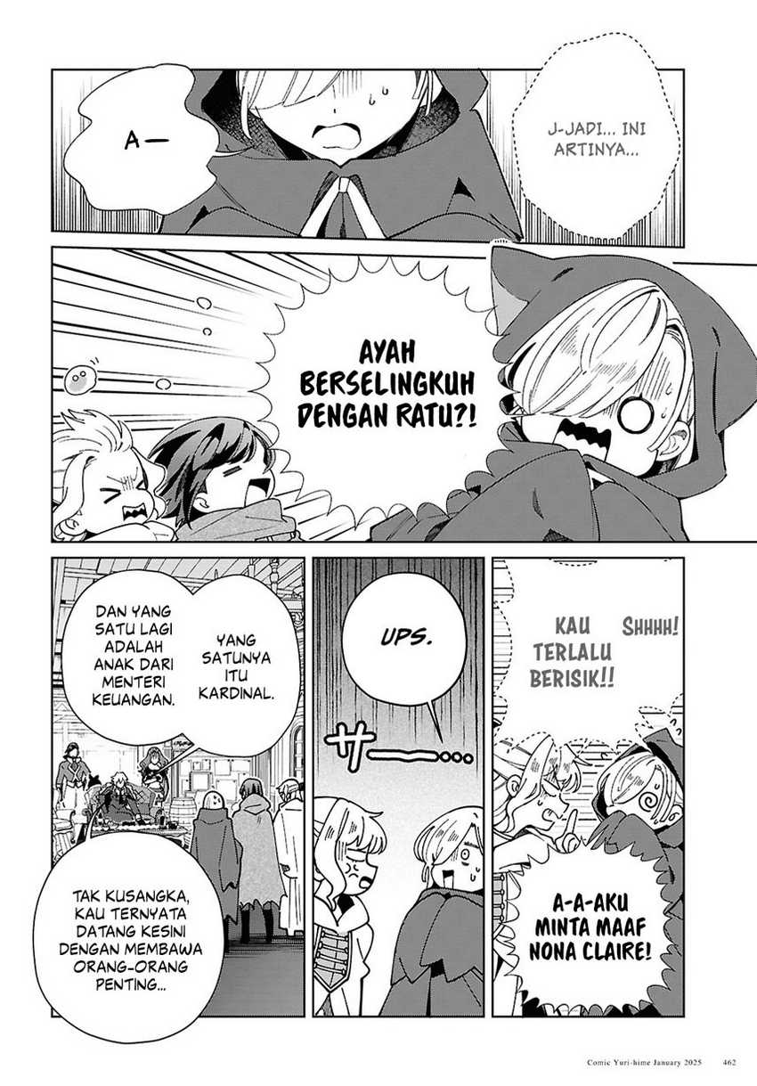 watashi-no-oshi-wa-akuyaku-reijou - Chapter: 47