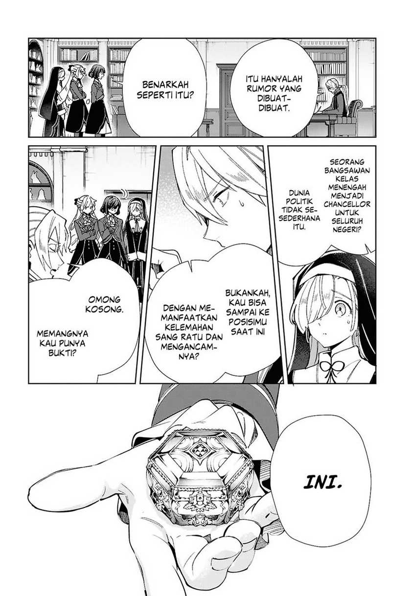 watashi-no-oshi-wa-akuyaku-reijou - Chapter: 47