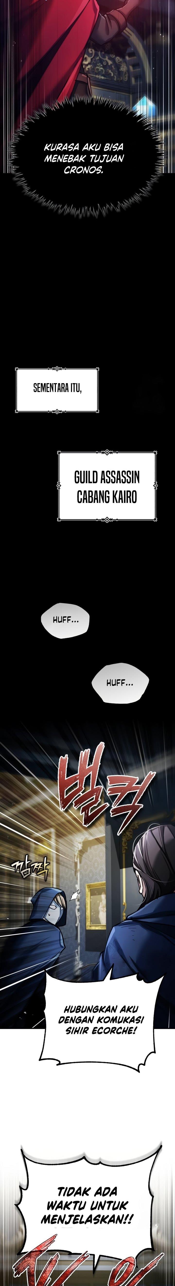 the-heavenly-demon-cant-live-a-normal-life - Chapter: 115