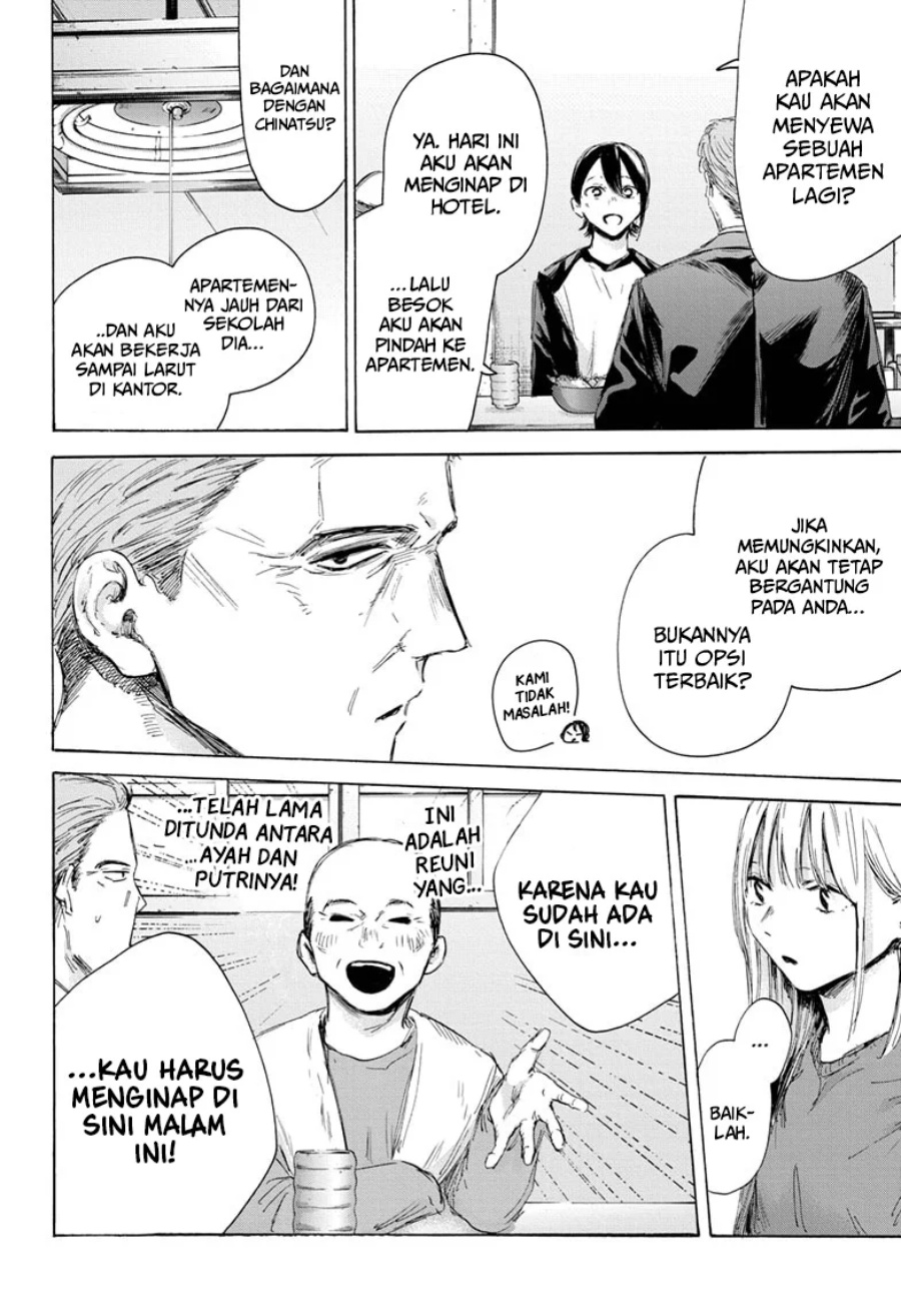 ao-no-hako - Chapter: 173