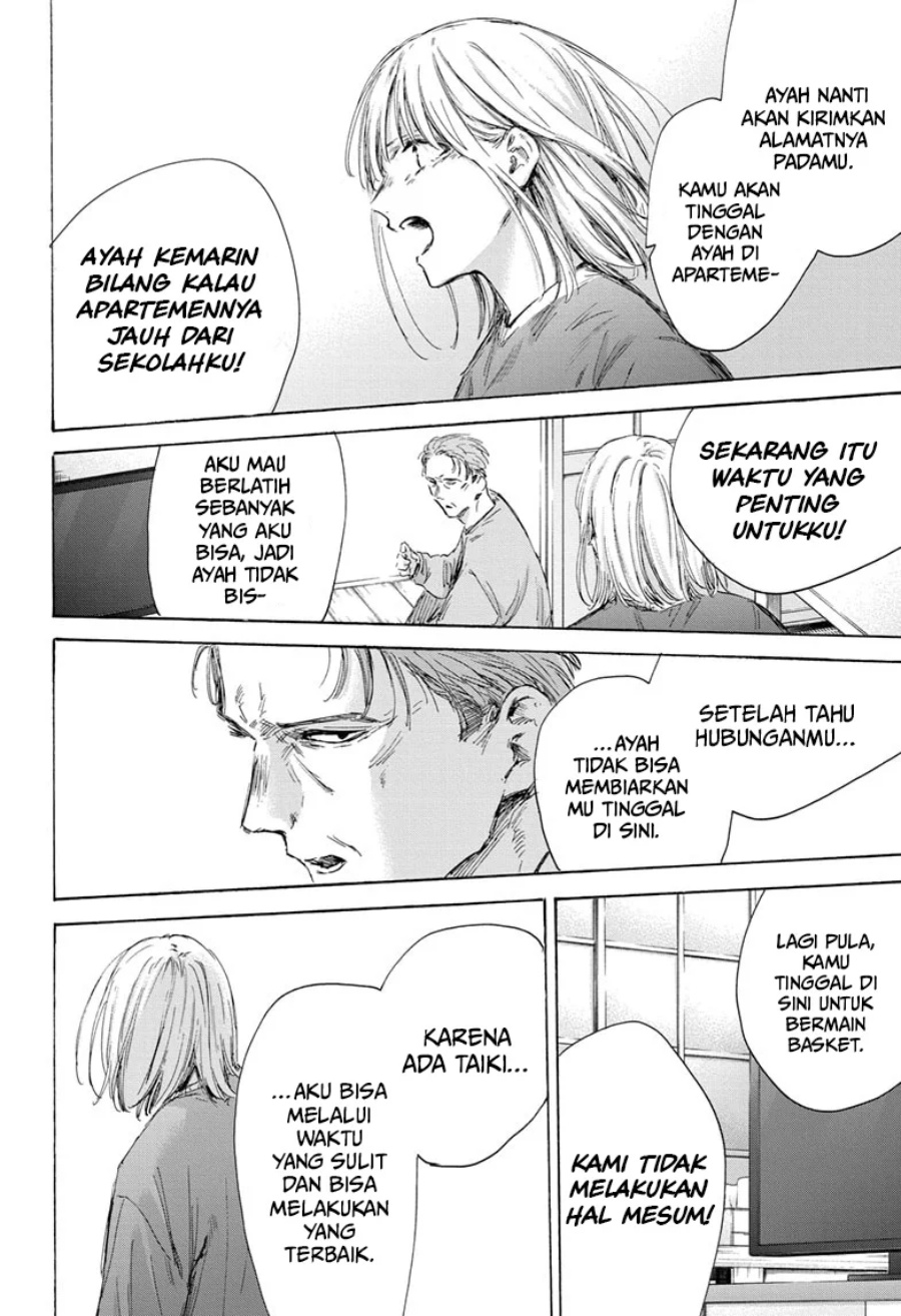 ao-no-hako - Chapter: 173