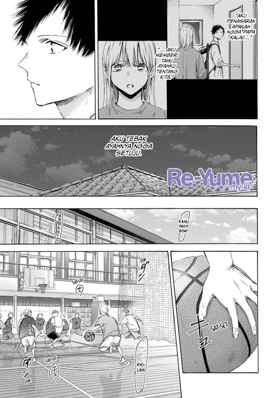 ao-no-hako - Chapter: 173