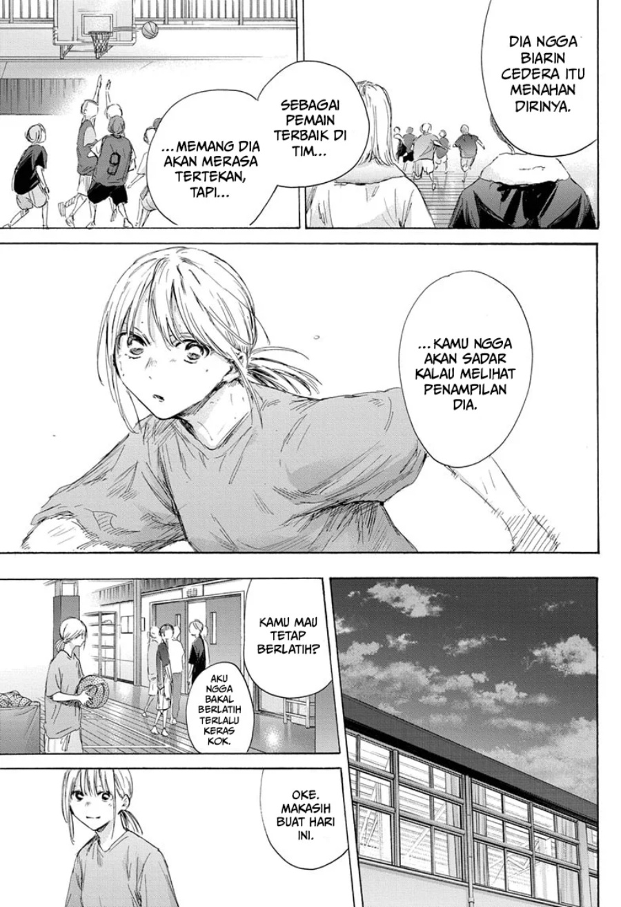 ao-no-hako - Chapter: 173