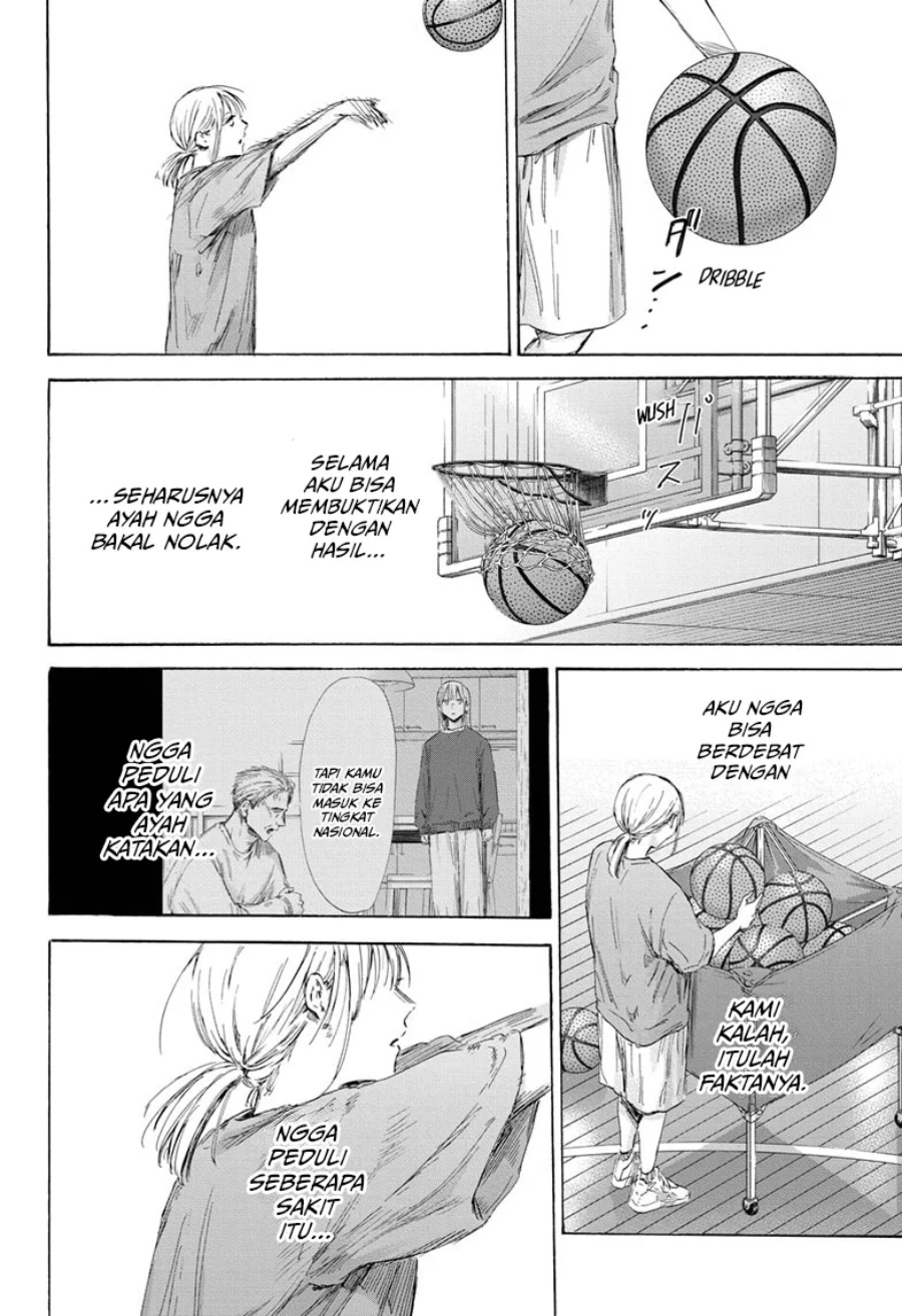 ao-no-hako - Chapter: 173