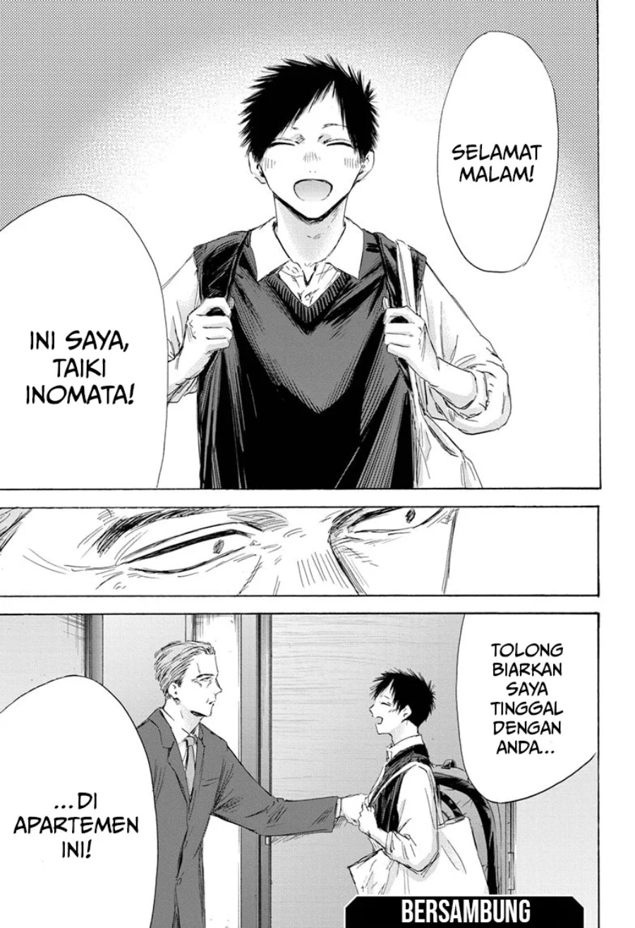 ao-no-hako - Chapter: 173