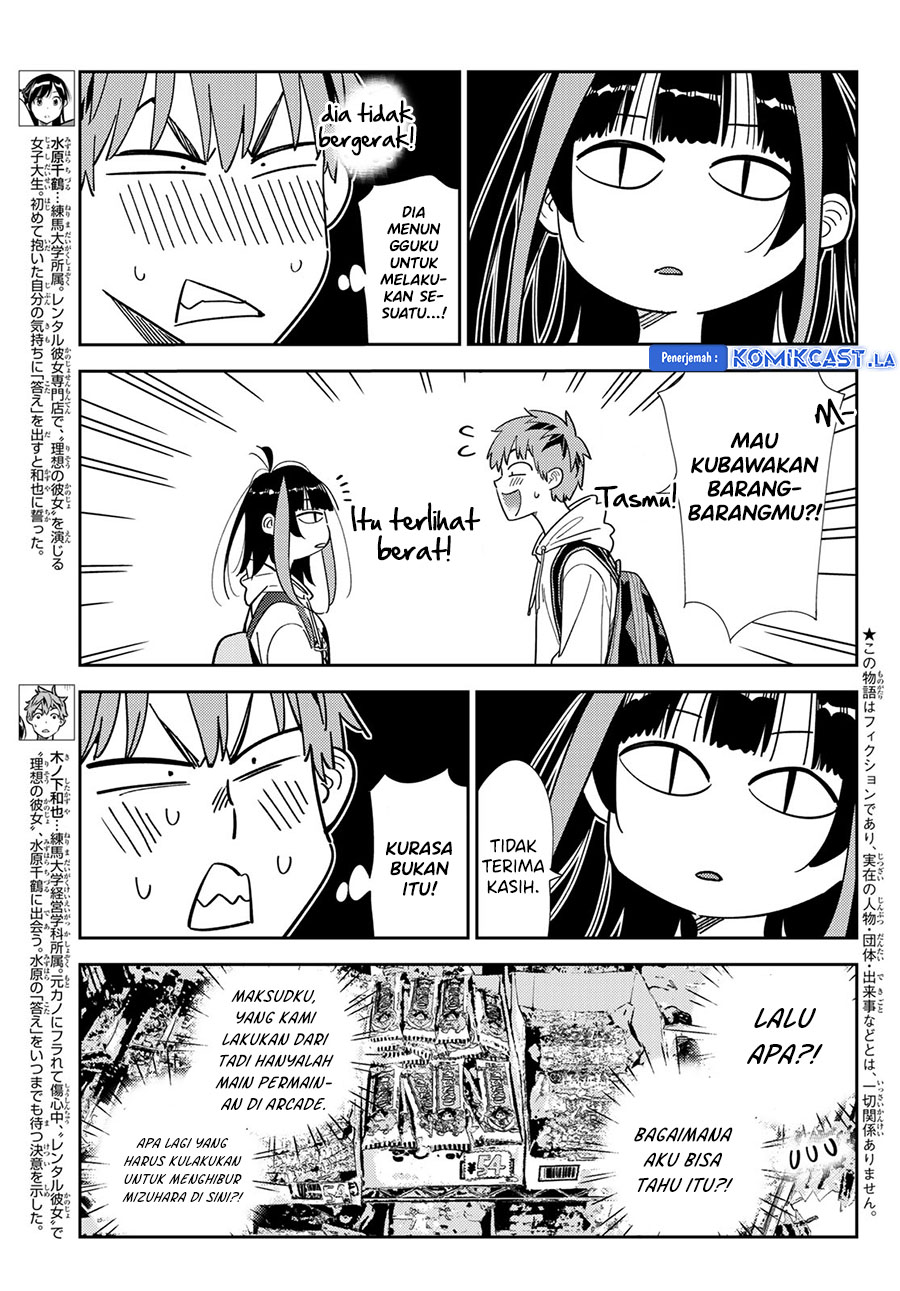 kanojo-okarishimasu - Chapter: 334