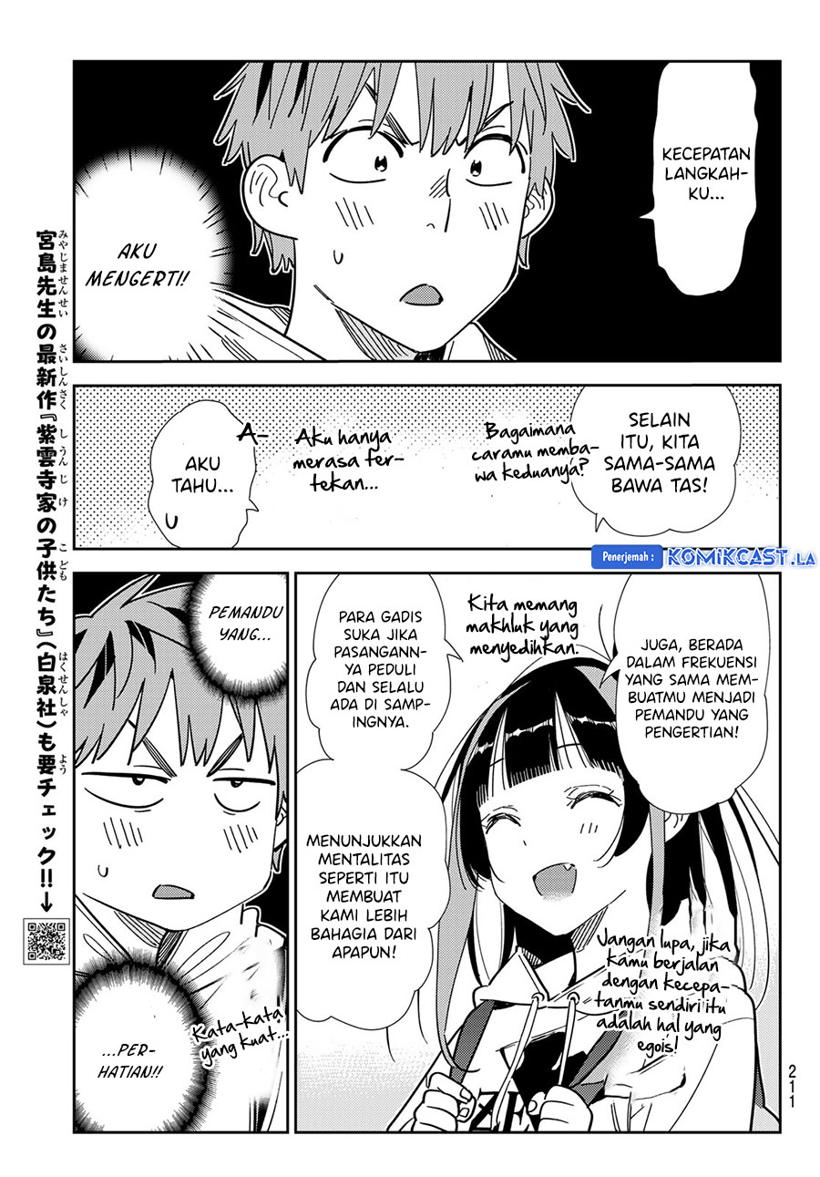 kanojo-okarishimasu - Chapter: 334