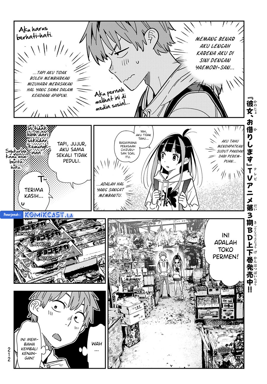 kanojo-okarishimasu - Chapter: 334