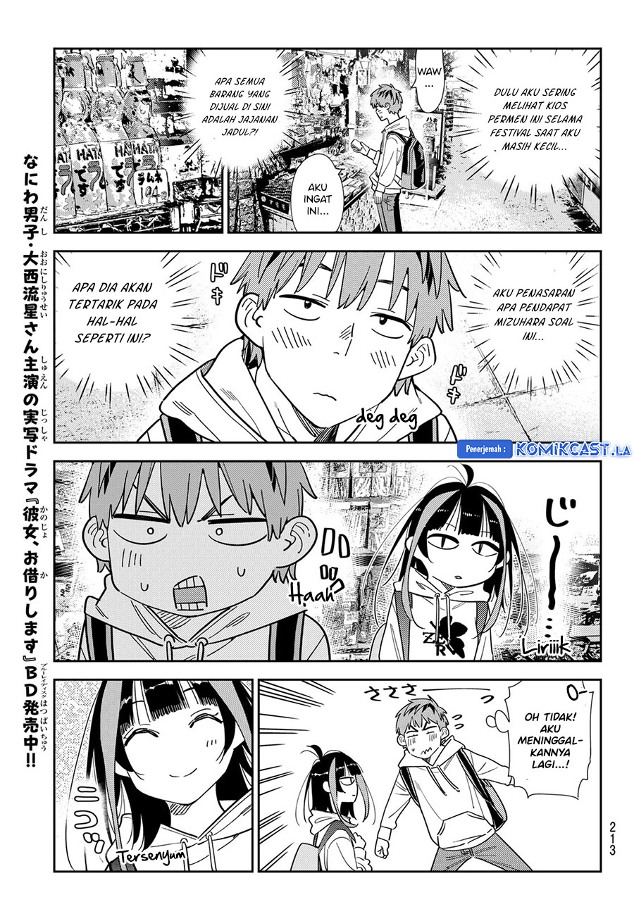 kanojo-okarishimasu - Chapter: 334