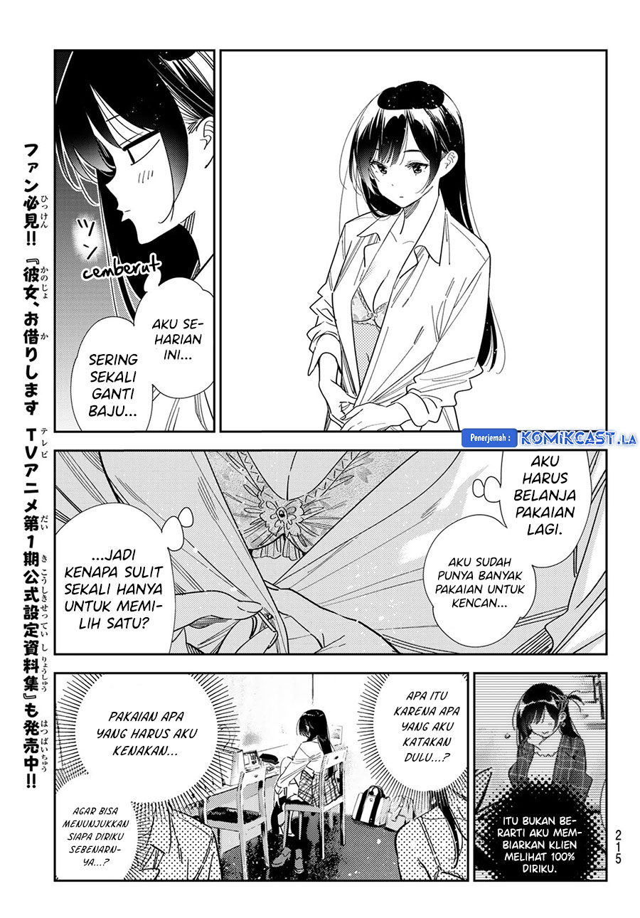 kanojo-okarishimasu - Chapter: 334