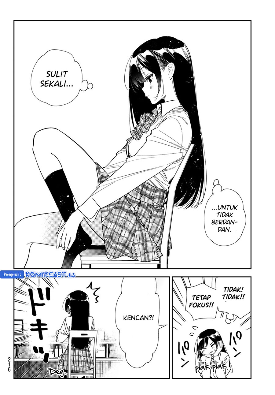 kanojo-okarishimasu - Chapter: 334