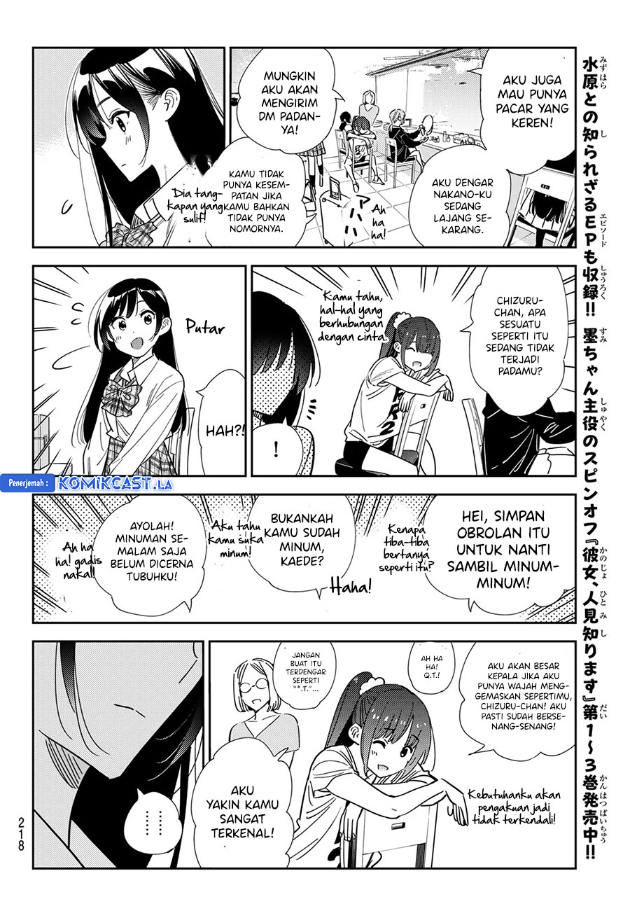 kanojo-okarishimasu - Chapter: 334