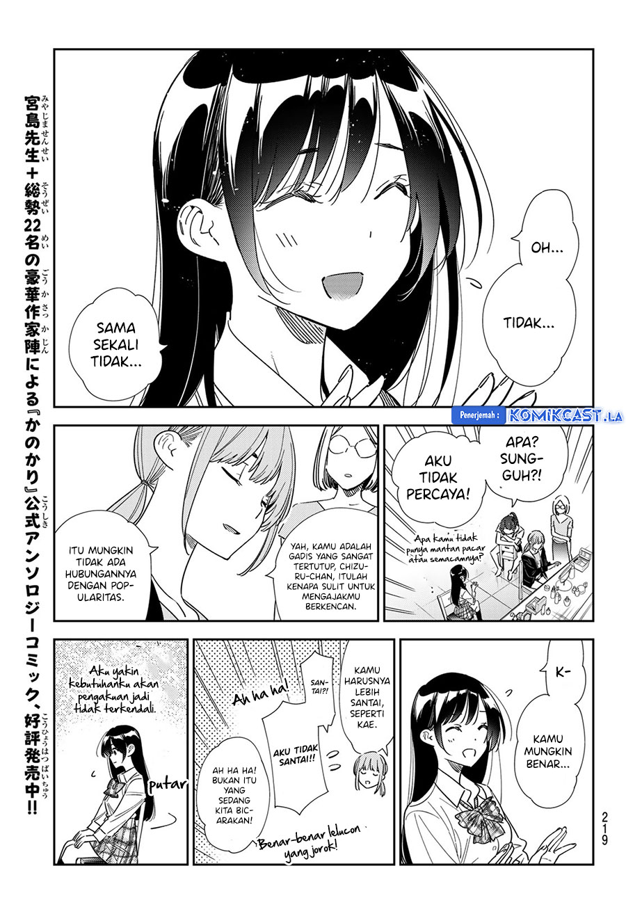 kanojo-okarishimasu - Chapter: 334