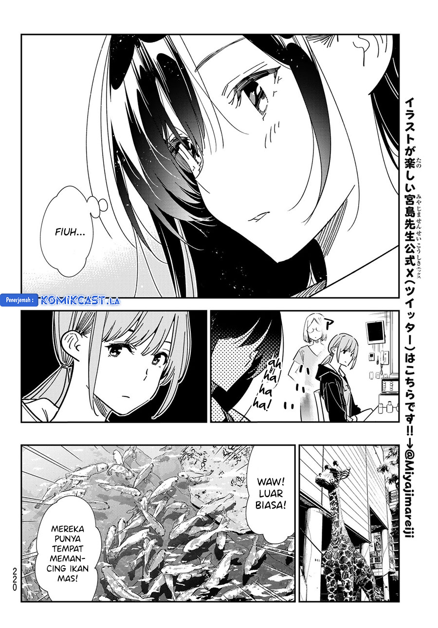 kanojo-okarishimasu - Chapter: 334