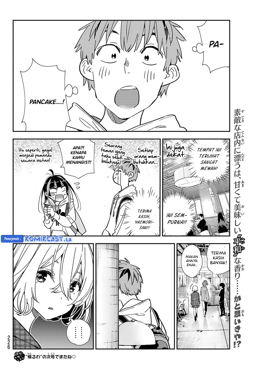 kanojo-okarishimasu - Chapter: 334