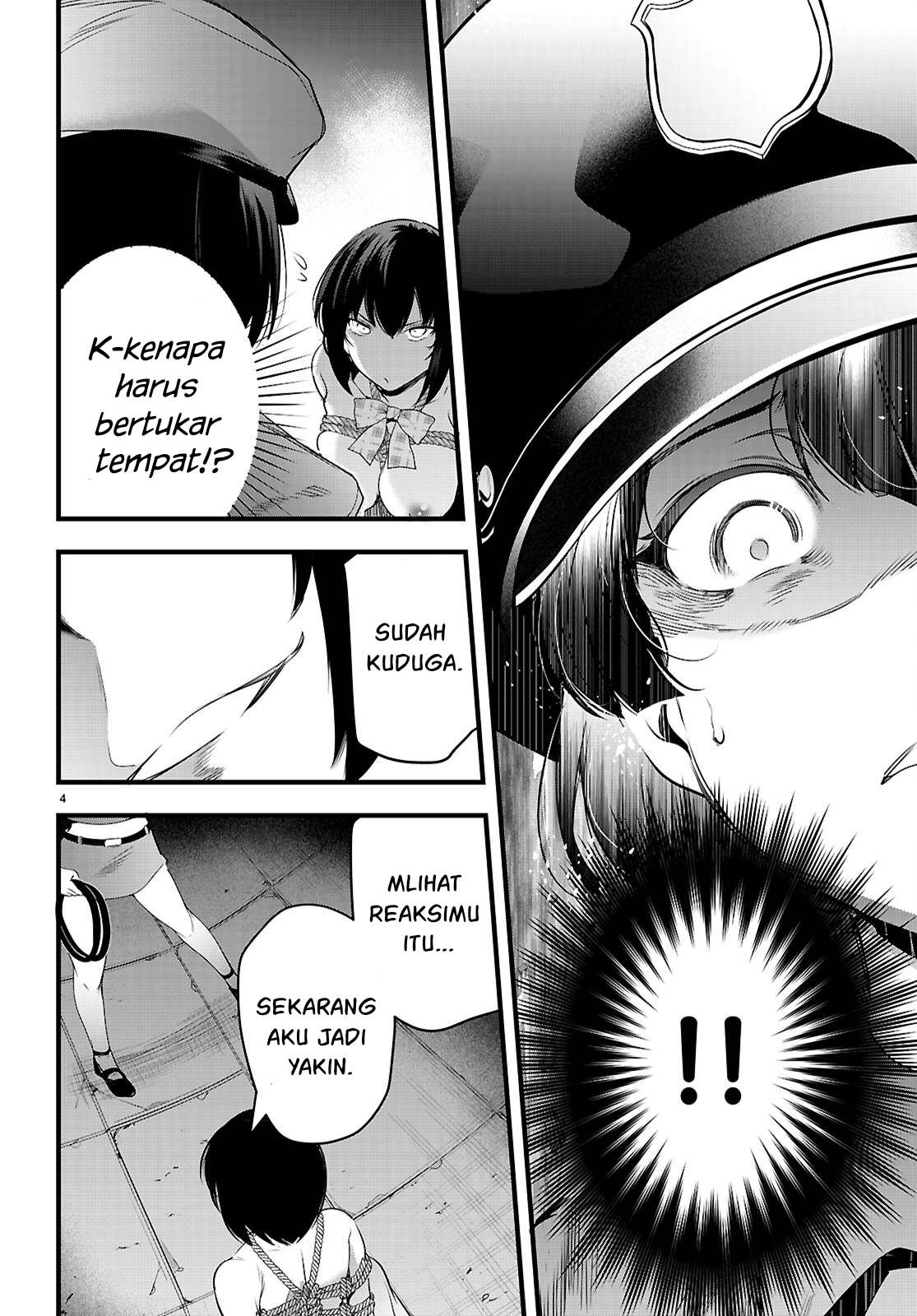 kankin-ou - Chapter: 24