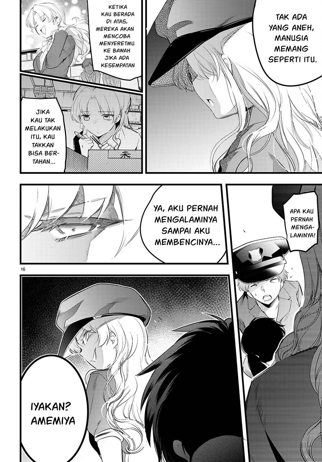 kankin-ou - Chapter: 24