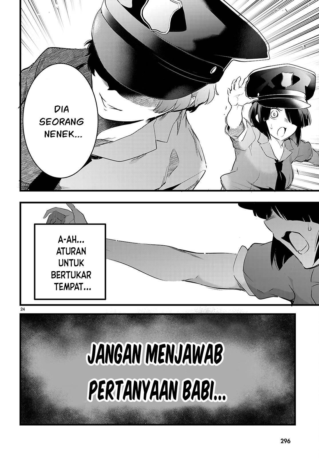 kankin-ou - Chapter: 24