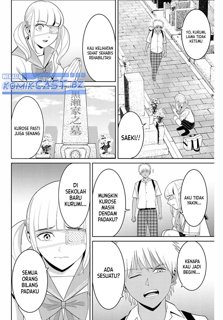 fukushuu-no-kyoukasho - Chapter: 113 End