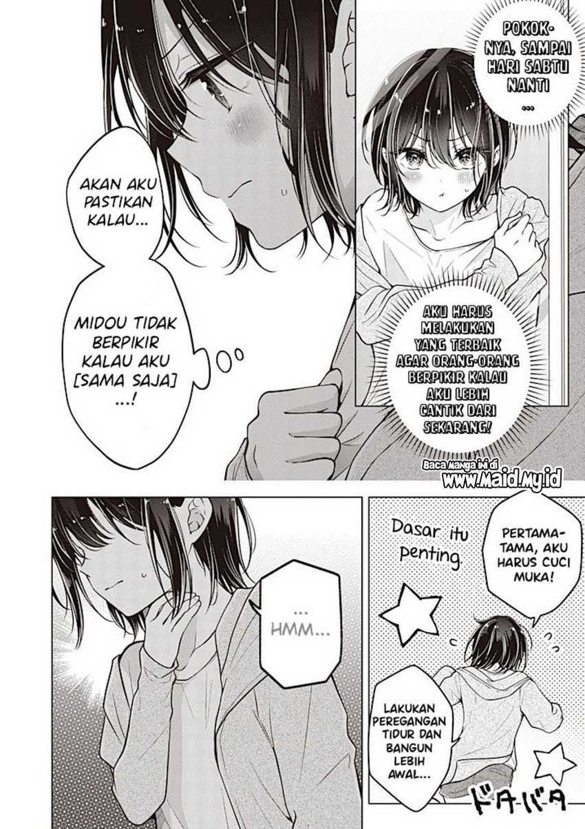 osananajimi%E2%99%82-wo-onnanoko-ni-shiteshimatta - Chapter: 103