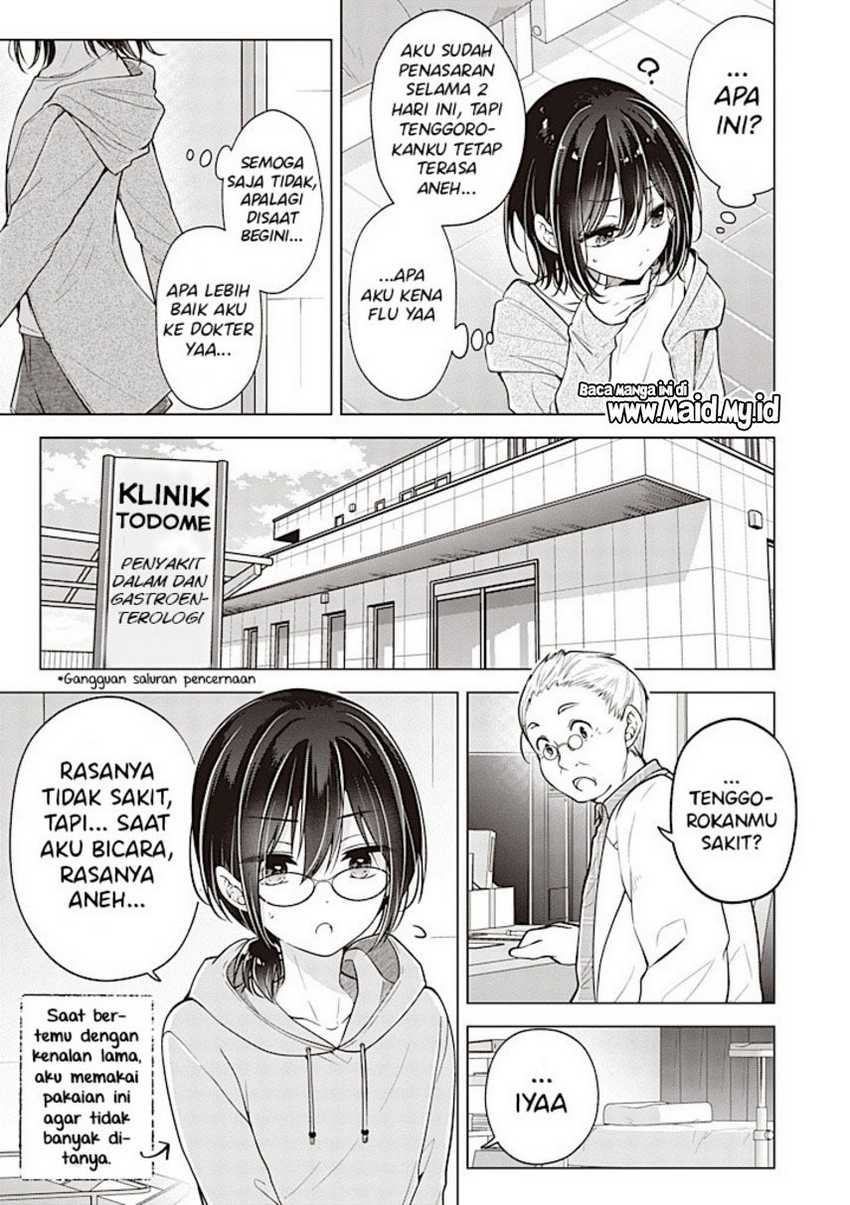 osananajimi%E2%99%82-wo-onnanoko-ni-shiteshimatta - Chapter: 103