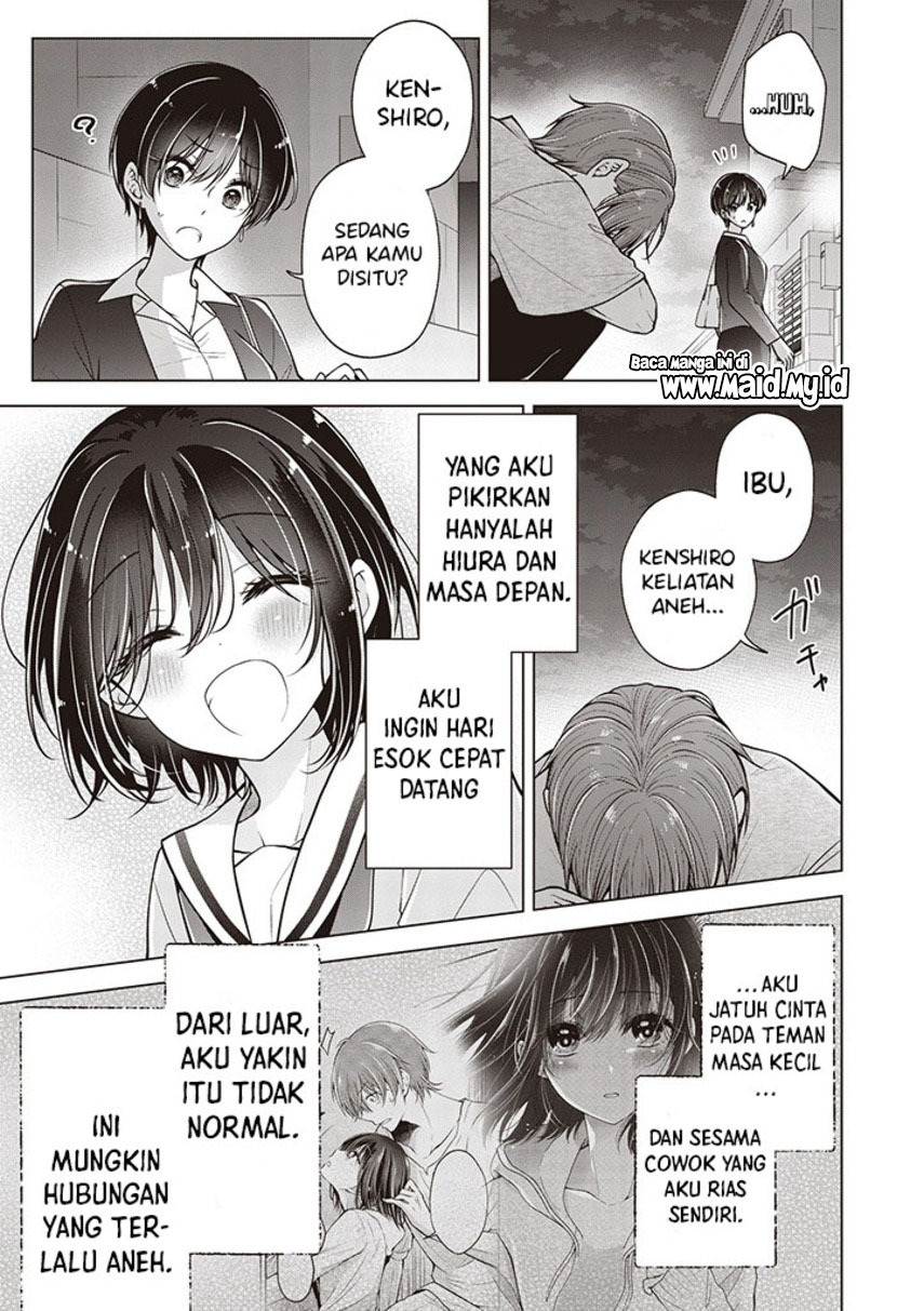 osananajimi%E2%99%82-wo-onnanoko-ni-shiteshimatta - Chapter: 105