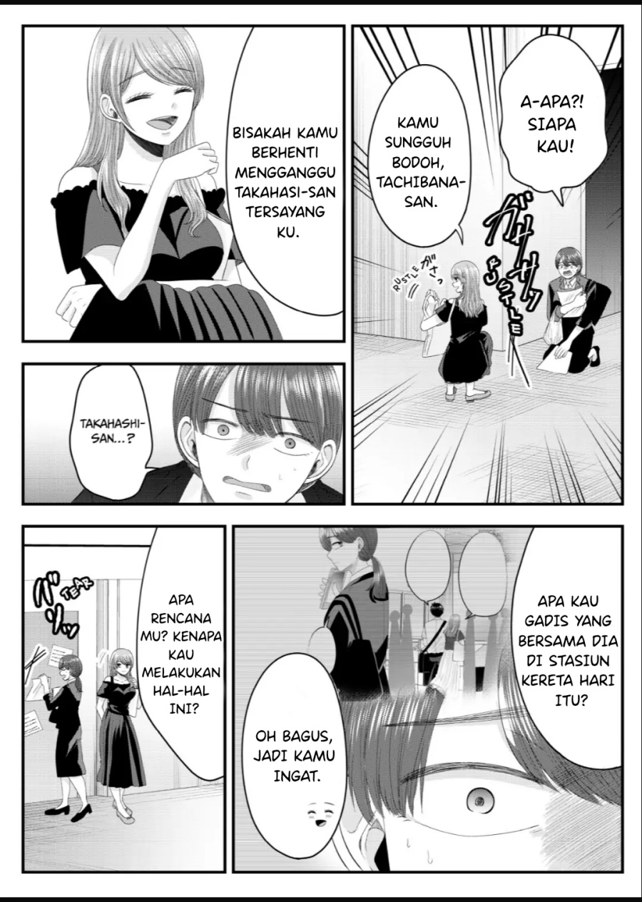 nanase-san-no-koi-ga-ijou - Chapter: 10