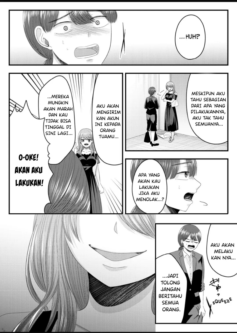 nanase-san-no-koi-ga-ijou - Chapter: 10