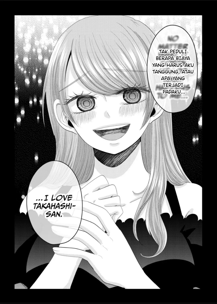 nanase-san-no-koi-ga-ijou - Chapter: 10