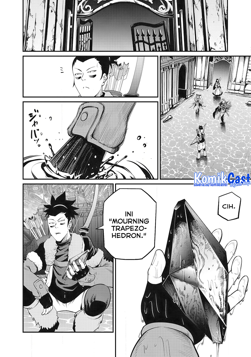 tsuihou-sareta-tenshou-juu-kishi-ha-gemu-chishiki-de-musou-suru - Chapter: 94