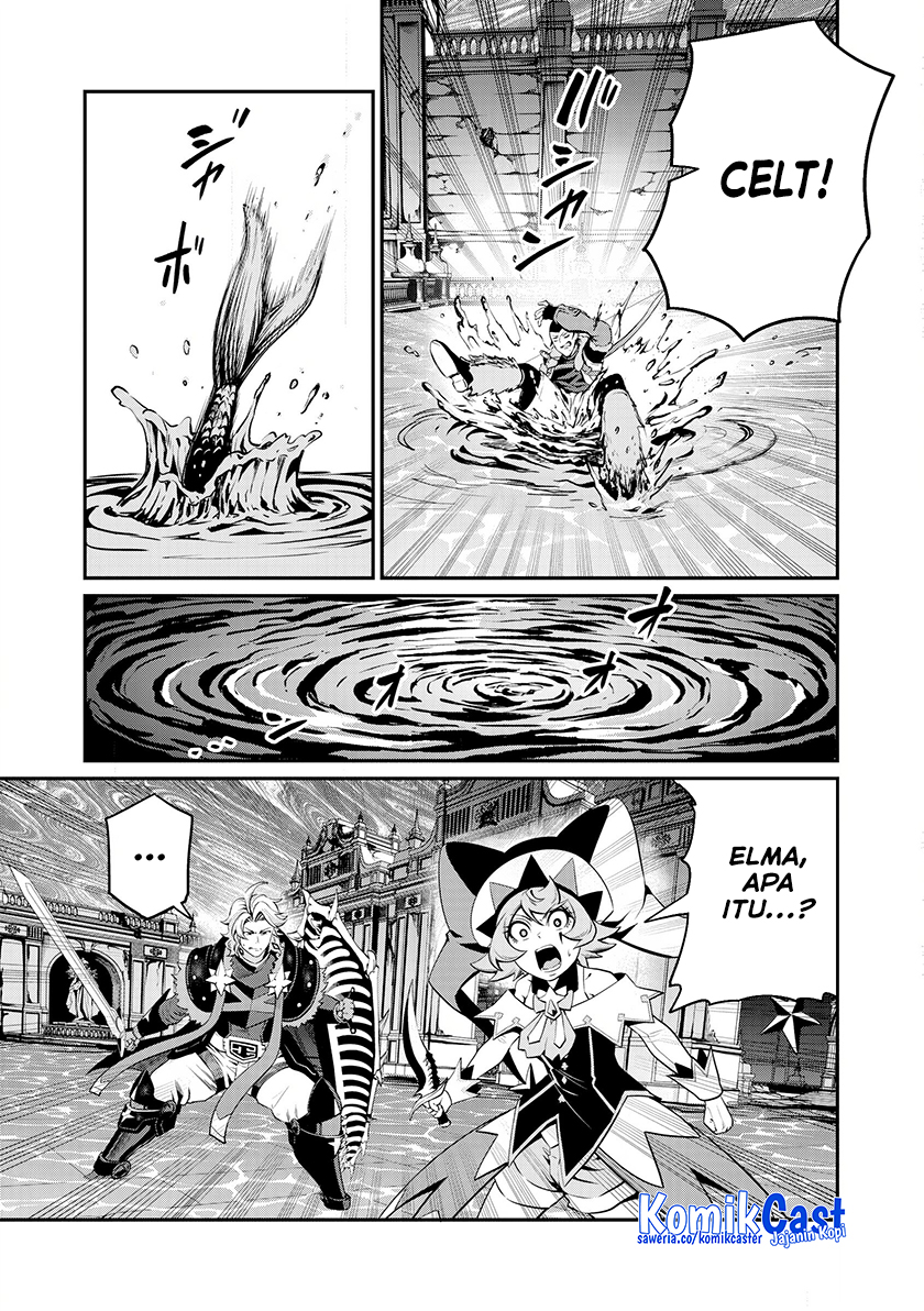 tsuihou-sareta-tenshou-juu-kishi-ha-gemu-chishiki-de-musou-suru - Chapter: 94