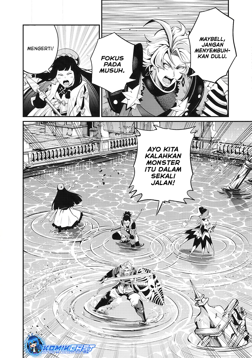 tsuihou-sareta-tenshou-juu-kishi-ha-gemu-chishiki-de-musou-suru - Chapter: 94