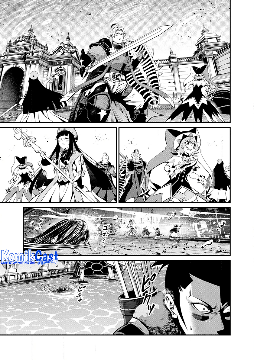 tsuihou-sareta-tenshou-juu-kishi-ha-gemu-chishiki-de-musou-suru - Chapter: 94