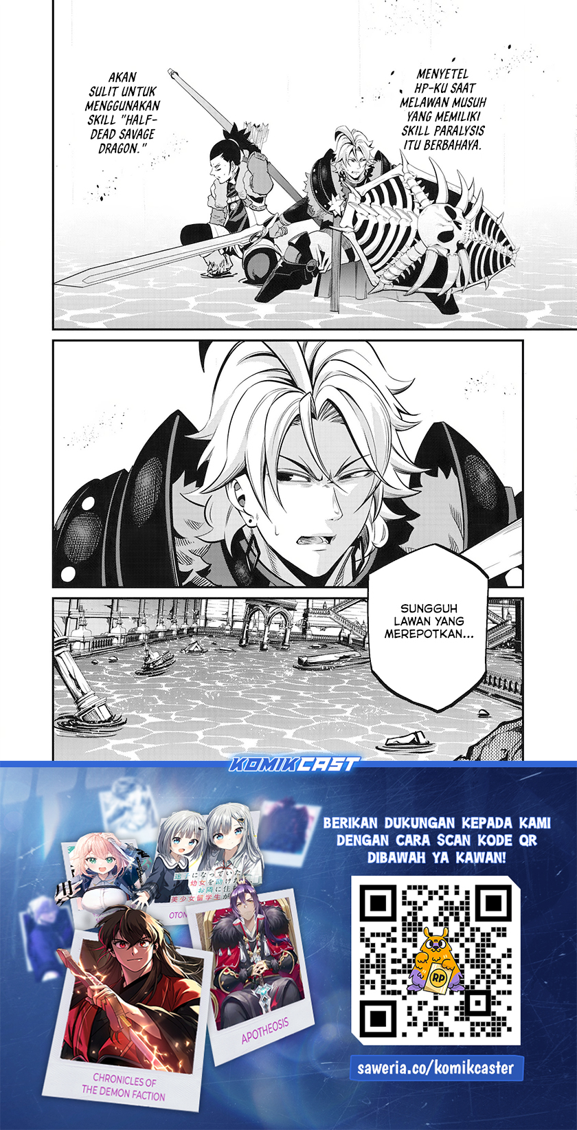 tsuihou-sareta-tenshou-juu-kishi-ha-gemu-chishiki-de-musou-suru - Chapter: 94