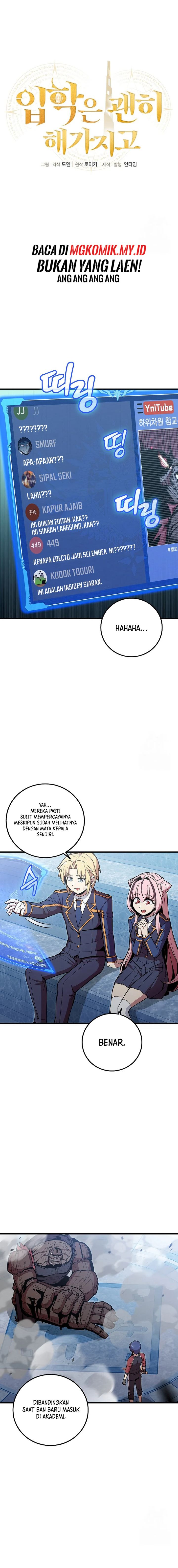 admission-is-a-waste-of-time - Chapter: 32