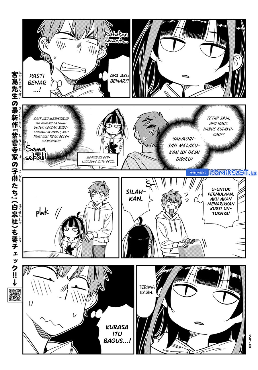 kanojo-okarishimasu - Chapter: 335