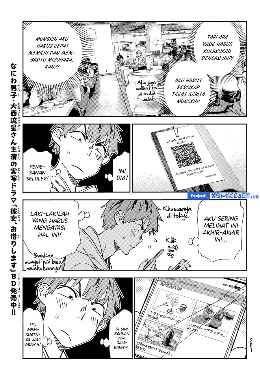 kanojo-okarishimasu - Chapter: 335