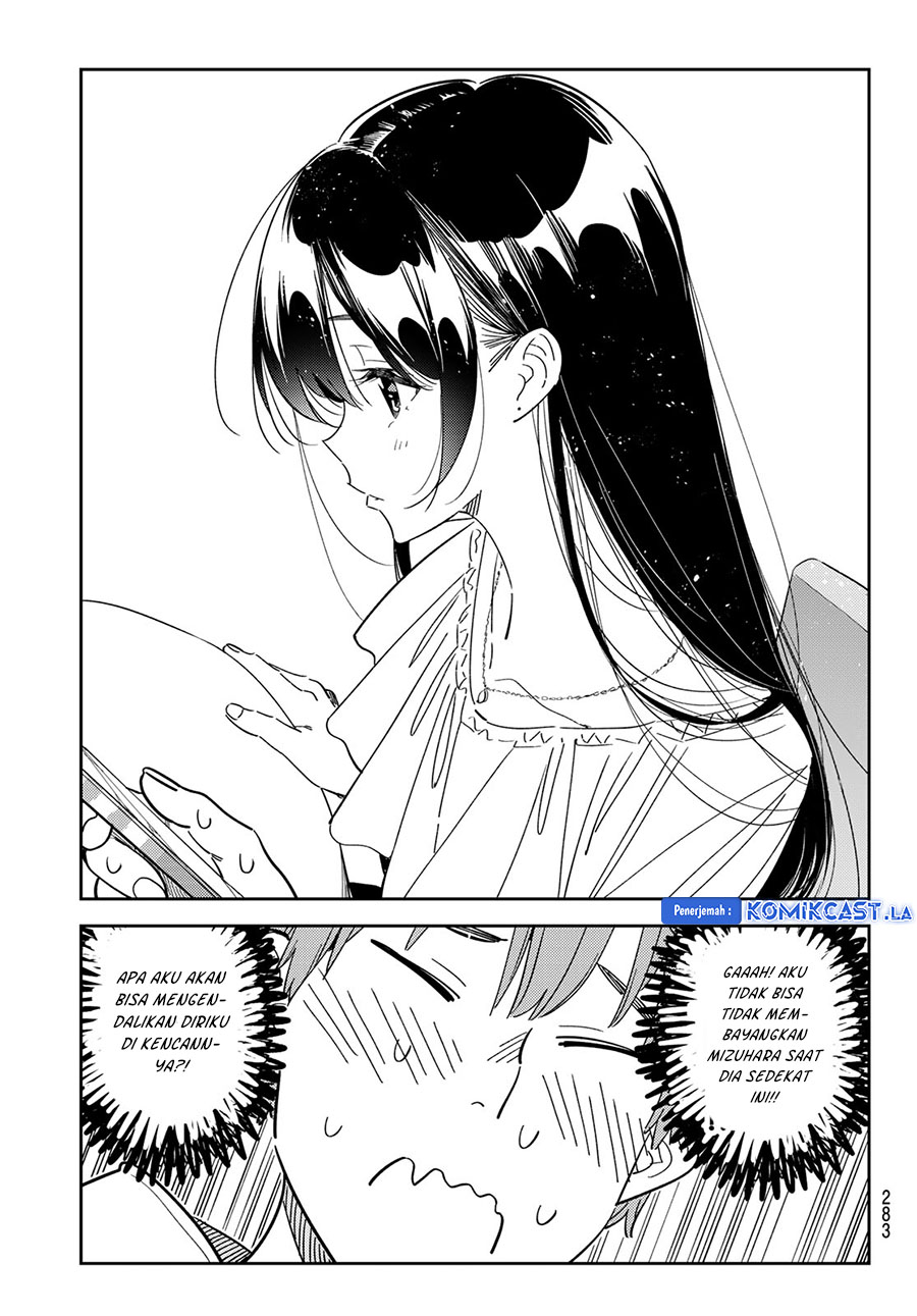 kanojo-okarishimasu - Chapter: 335