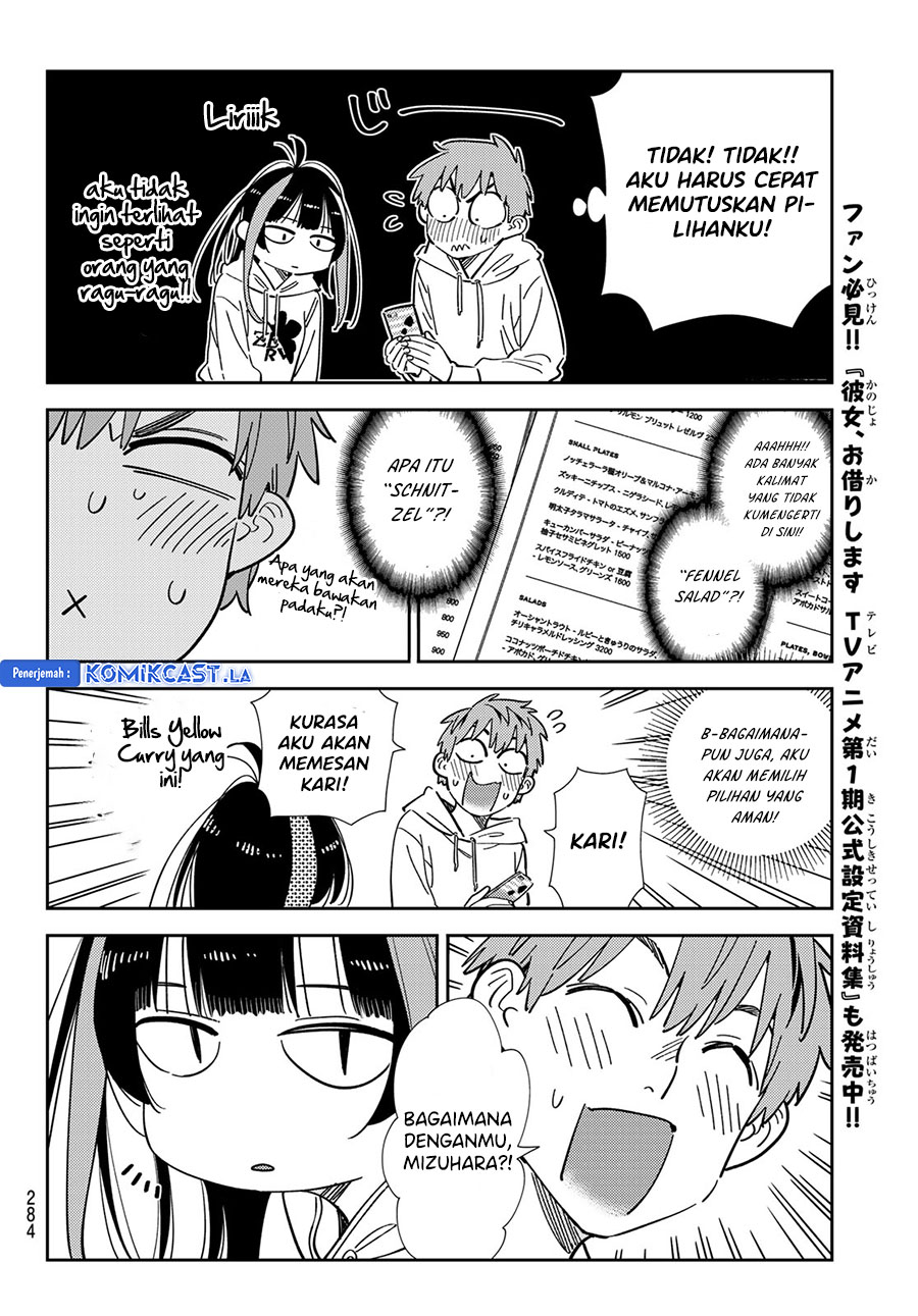 kanojo-okarishimasu - Chapter: 335