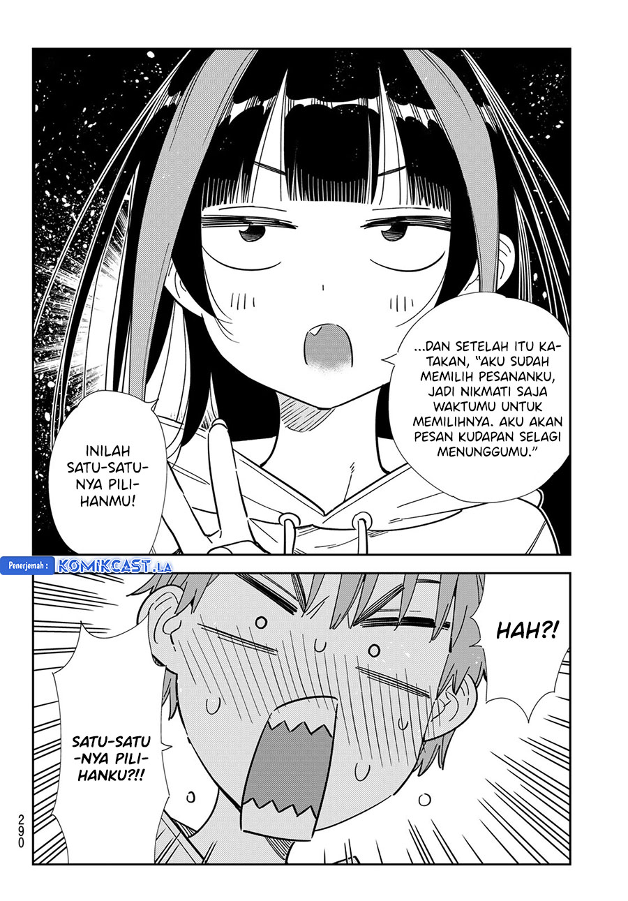 kanojo-okarishimasu - Chapter: 335