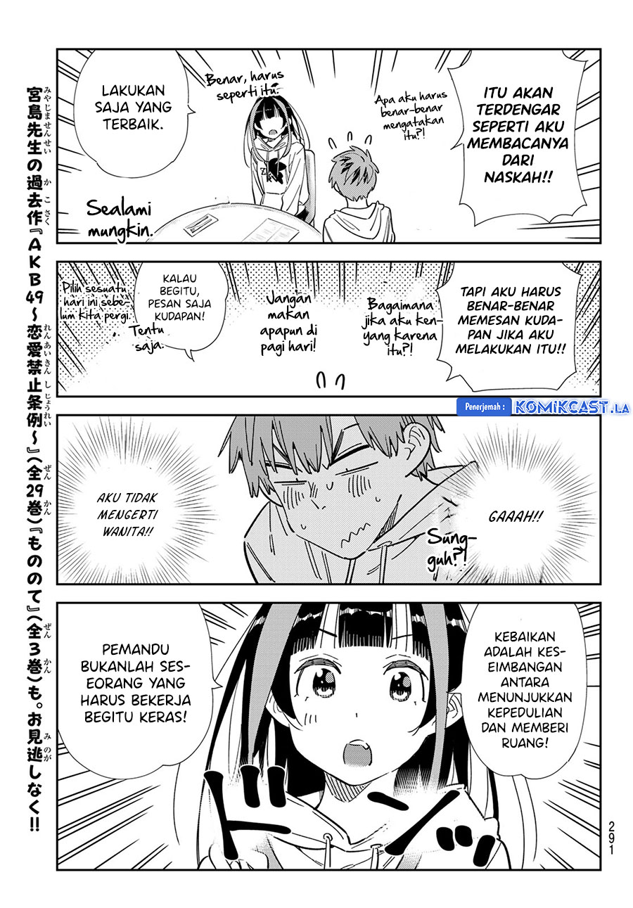 kanojo-okarishimasu - Chapter: 335