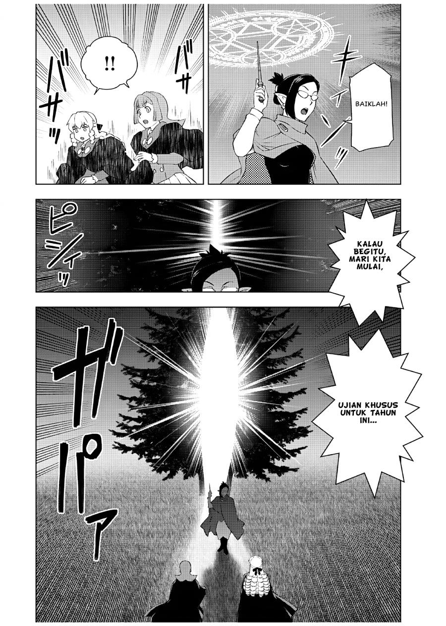 akuyaku-reijou-tensei-oji-san - Chapter: 41