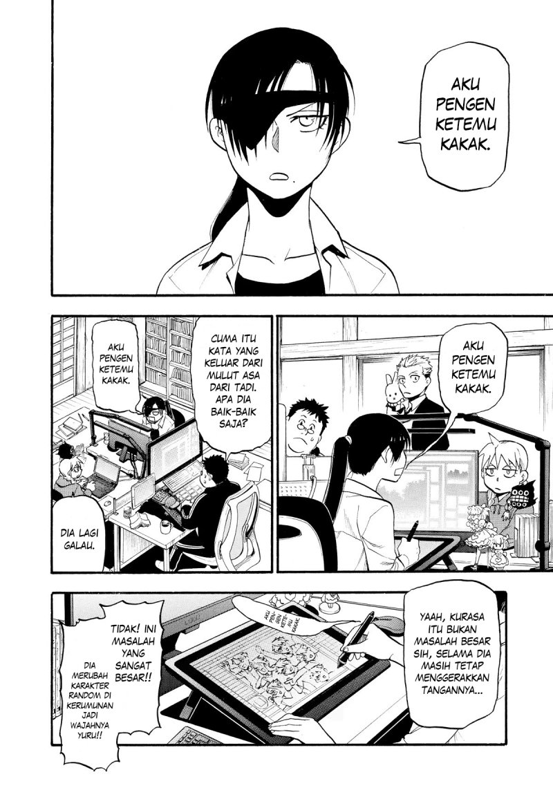 yomi-no-tsugai - Chapter: 20