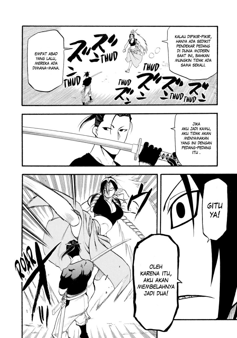 yomi-no-tsugai - Chapter: 20