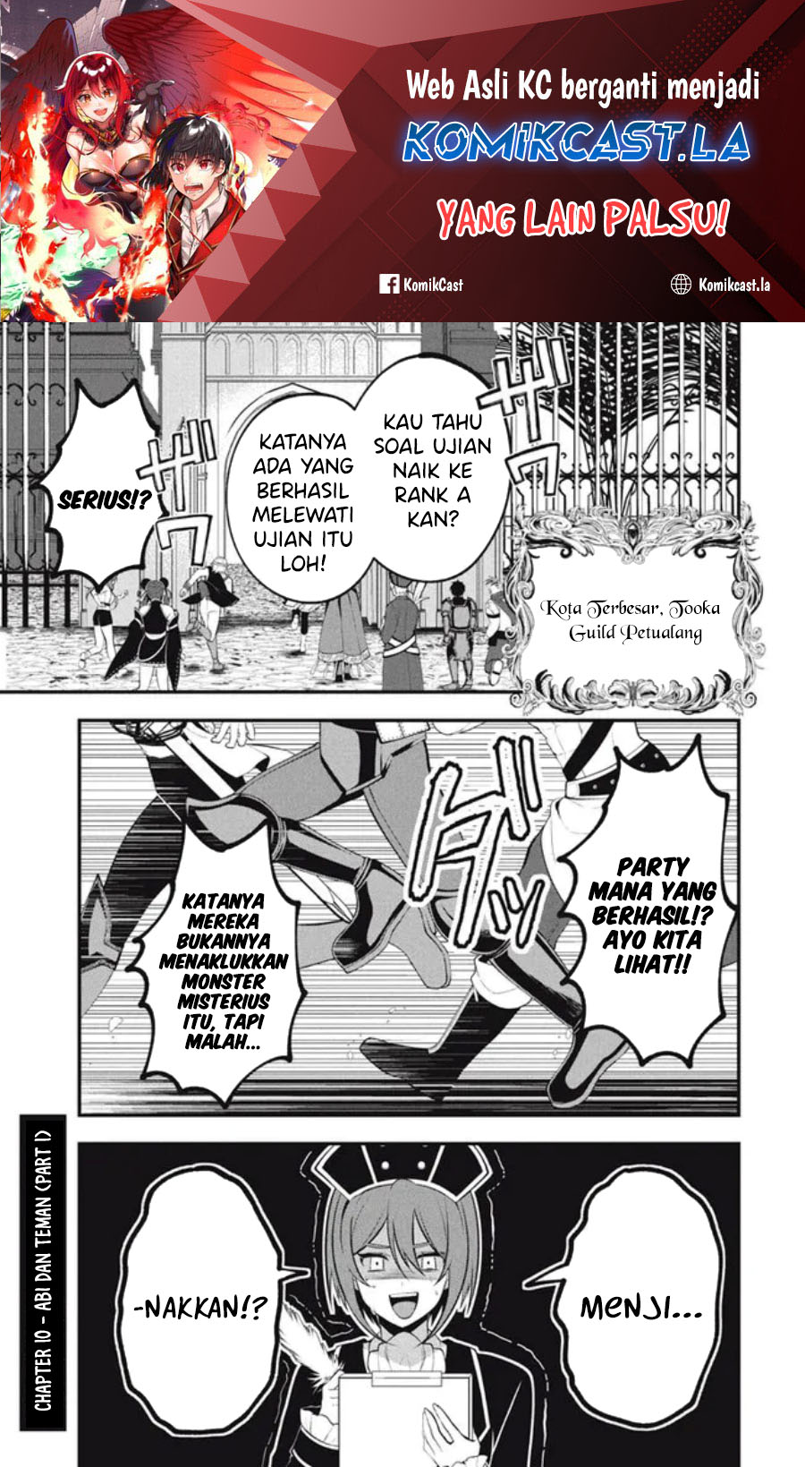 eeh-tamer-wa-tsukaenai-tte-party-kara-tsuiho-shita-yo-ne - Chapter: 10