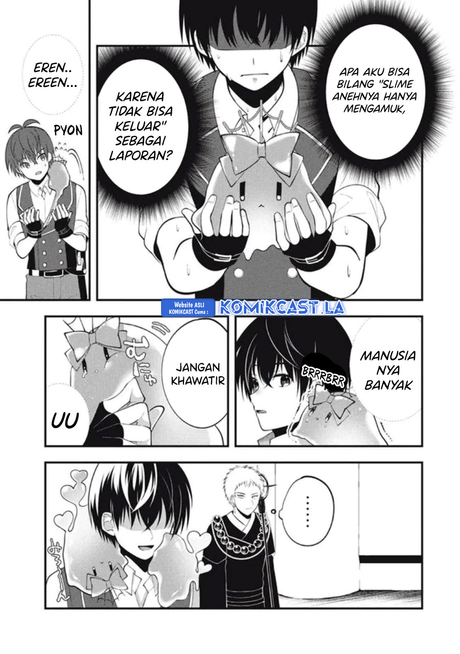 eeh-tamer-wa-tsukaenai-tte-party-kara-tsuiho-shita-yo-ne - Chapter: 10